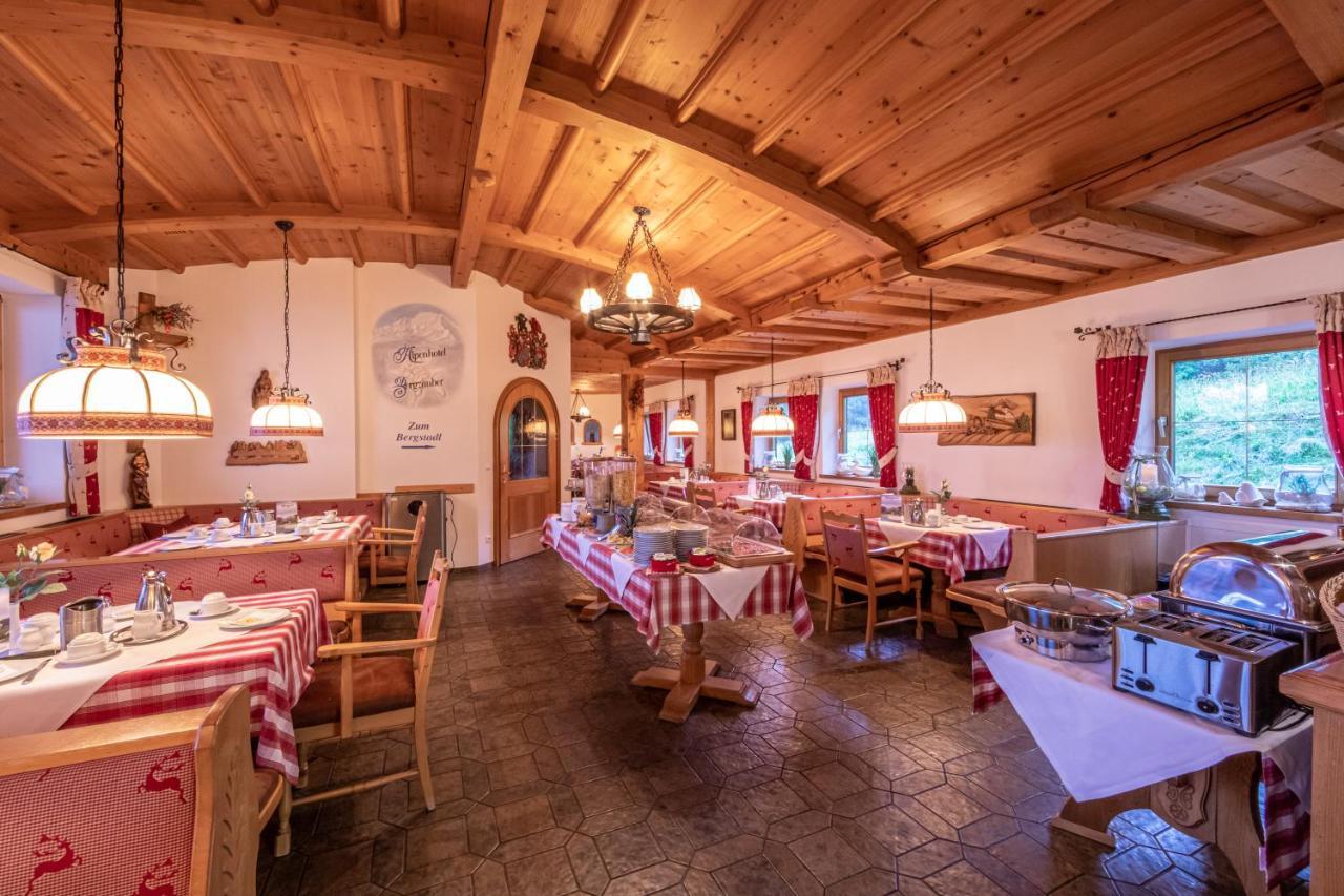 Alpenhotel Bergzauber Berchtesgaden Exterior photo